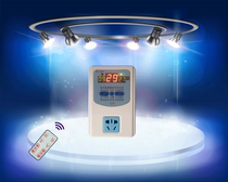  Floor heating thermostat 1888W