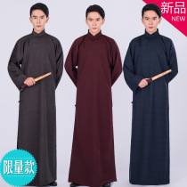 Republic of China mens student costume retro Chinese wind spring mens long shirt robe horse coat ancient style old Beijing