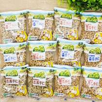Leisure snacks in bulk weighing independent small package sunflower seeds and kernels 3 flavors optional outing snacks