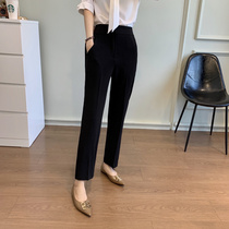 HIGH MOMO anti-wrinkle vertical recommendation~God pants giant thin mid-high waist smooth trousers nine points in summer