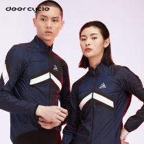 deer Yufeng riding windbreaker womens spring and summer sun protection clothing rain-proof lightweight portable road bike jacket bike jacket