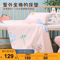 Boyang baby mattress cotton girl cartoon kindergarten baby cotton pad quilt autumn and winter foldable cushion