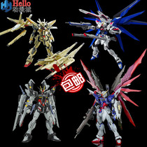 Dragon peaches dare to reach MG1 100 Fate Freedom not knowing the fire Dawn Black attack high Model Assembly