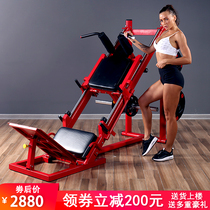 Reverse kick 45 degrees Hack squat machine Home commercial leg back muscle trainer Strength kick fitness equipment