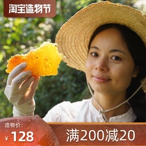 Yunnan wild honey cask soil honey Pure natural flower honey Deep mountain farmers produce their own Chinese bee crystal honey