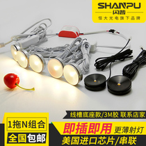 1W mini small spot light LED jewelry display cabinet light Counter display light Wine cabinet miniature ultra-thin open ceiling series