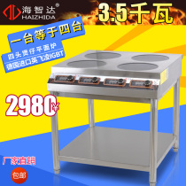 Haizhida commercial induction cooker four-head furnace flat furnace four-eye pot stove 4*3500W pot stove commercial shelf