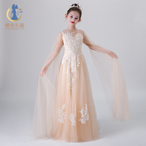 Custom childrens Guzheng performance suit Female child dress fresh champagne color solo art test small host dress