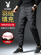 Playboy down pants mens white duck down casual thick warm trousers winter wear solid color mens pants