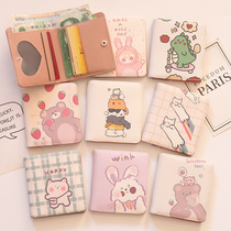 Short cartoon womens wallet two fold hipster cute students thin bear wallet printed coin wallet wallet