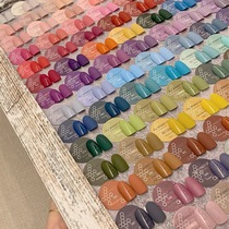 Emei Yijia amo2020 new color nail shop special large set color glue nail oil glue Japanese professional canned glue