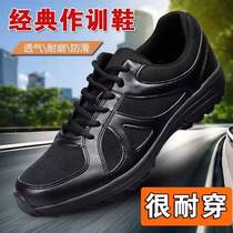 3515 New Wu Black Spring Autumn For Training Shoes Summer Men Super Light Mesh Breathable Fire Shoes UD Big Code