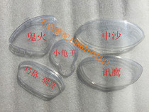 Motorcycle scooter MOPED Electric car Qiaoge Fuxi ghost fire news Eagle sand turtle king instrument shell cover