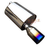 Car exhaust pipe modification sound wave General large flat drum M back pressure drum exhaust cylinder modified street sports car sound