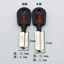 (C010)3 generation Wang Li long and short Wang Li suitable for Wang Li anti-theft door lock cylinder special energy lock manufacturer craftsman