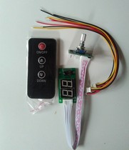 Double digital potentiometer remote control volume potentiometer Power amplifier volume potentiometer double