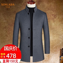 Winter double-sided woolen coat mens business stand collar long wool woolen double-sided cashmere coat mens coat middle-aged