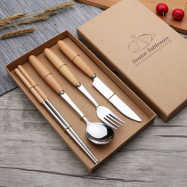 Wooden handle cutlery set Western steak knife and fork stainless steel chopsticks spoon four-piece gift box gift