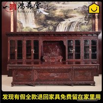 Redwood Furniture Bookcase Big Pantai Indonesian Broadleaf Dalbergia Black Sour Branch Office Luxury Office Desk and Chair Cabinet Combination