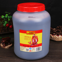 Jiangsu Zhejiang Shanghai Anhui 92 yuan Li Jinji Caishen Oyster 7kg catering special high-quality oil-consuming barbecue seafood sauce