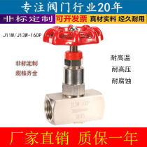 304 Internal Thread Needle Valve Stainless Steel Threaded Needle Valve J11W J13W-160P High Pressure Needle Valve