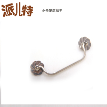 Stainless steel claws Bottom buckle hand support Bottom pump Bird cage accessories Thrush cage embroidered eye cage Hook buckle