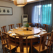 Hotel restaurant table and chair combination solid wood large round table table dining table electric new Chinese home 10 people 12 people