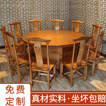 Farm house All solid wood hotel table and chair combination dining table Antique carved large round table 10 people commercial hotel with turntable