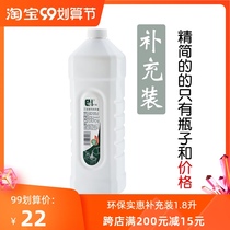 Industrial mechanic to oil hand sanitizer large barrel repairman hand wash powder sand black hand white hand scrub to remove oil