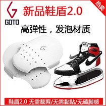 GOTO sneakers AJ shoe shield Air Force One shoe shield anti-collapse shield dunk universal soft armor shoe shield shoe support