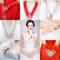 Bride wedding wedding dress long white gloves Korean elegant lace satin short red finger wedding accessories