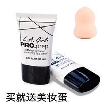 L A GIRL Los Angeles GIRL makeup front milk invisible pore la lagirl isolation cream moisturizing face