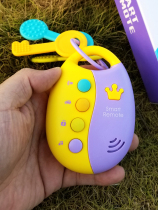 INLOGA toy mobile phone Baby 0-1 years old can bite music children remote control boys and girls baby molars artifact