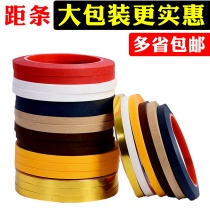  Handmade calligraphy and painting mounting material with glue board strip paper reel mounting and painting edging paper Coffee antique gold film spacing strip