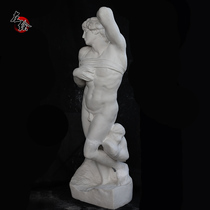 1 2 M characters plaster dying slave systemic plaster portrait art sketch teaching aids decoration sculpture decoration