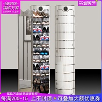 New 2021 intelligent sterilization disinfection rotating shoe cabinet shoe rack cylindrical household door outside simple modern 2020