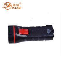 Yage flashlight YG-3734 Pocket LED rechargeable small flashlight Mini strong light long-range promotion
