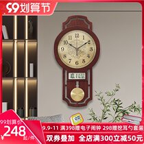 New Chinese Watch Wall Clock Living Room Home Fashion Light Luxury Creative Perennial Calendar Quartz Clock Chinese Wind Wall Clock