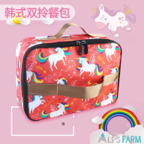 Lunch box double handle bag waterproof lunch box bag student with lunch bag vertical lifting meal bag aluminum foil dirty lunch box bag