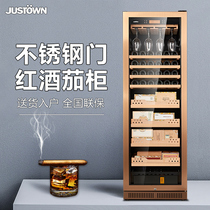 justown Constant temperature and humidity wine cigar dual-use integrated cabinet Cigar wine dual-use refrigerator