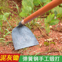 Outdoor all-steel thickened extra-large agricultural old-fashioned forged hoe agricultural tools for planting vegetables and weeding special weeding tools