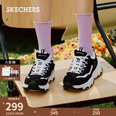 Skechers˹2022¿ϵЬŮ׺ڰèЬ˶Ь