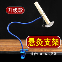Moxibustion Stent Suspended Moxibustion Bracket Ai Pillar Clip Household Coarse Ai Bar Thunder Fire Moxibustion Clip Moxibustion Strip Instrument Sloth Upright