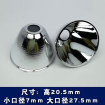 Strong light flashlight diameter 28mm high 21mm small hole 7mm glossy plastic light Cup