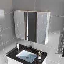 Solid wood bathroom mirror cabinet hanging wall Smart with lamp defogging Black Mirror box washing hand toilet storage dressing mirror