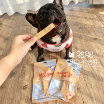 Camel camel home natural cheese cheese stick Dog bite-resistant molar stick Method bucket tooth cleaning Large and small puppies calcium supplement snacks