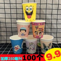 Disposable mug cute cartoon cupcakes Home Commercial office tea water glass thickened whole box mouth cup with water glass