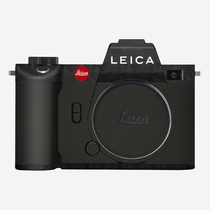 Apply Leica SL2S sticker leica fuselage SL2 camera protects the patch of carbon fiber camouflage leather patch 3m