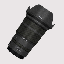 NIKON Z 24-120 F4 S sticker camera lens 24120 film NIKON carbon fiber frosted film 3m paste