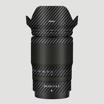 Nikon Z24-200 F4-6 3 Sticker Camera Lens Film 24200 Carbon Fiber Frosted Protective Film Sticker